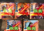 三国杀强制掉血的装备是什么？有哪些装备会导致强制掉血？