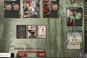 三国杀曹丕动态表情包下载方法是什么？