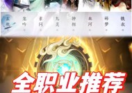 魔域拍照任务怎么做？拍照任务的详细操作流程是什么？