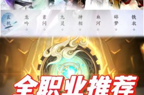 魔域拍照任务怎么做？拍照任务的详细操作流程是什么？