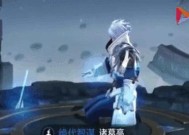 王者荣耀铠（揭秘铠是否能成为第二个宫本的可能性）