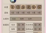 阴阳师账号如何转移到其他游戏？具体步骤是什么？