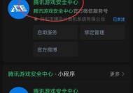 cf环境异常问题如何解决？有哪些常见解决方法？