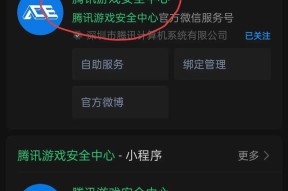 cf环境异常问题如何解决？有哪些常见解决方法？