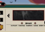 无悔入华夏征兵招兵有哪些技巧？如何有效提高招兵效率？