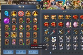 开服魔域私服需要哪些步骤？