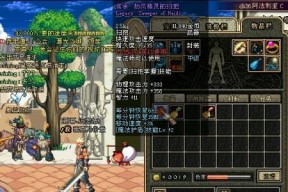DNF灵跃武器如何获得永久使用权？永久使用权的条件是什么？