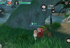 天谕手游中木妖的具体位置在哪里？如何快速找到木妖的地点？