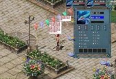 魔域手机登录多个账号的方法是什么？操作流程如何？