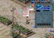 魔域手机登录多个账号的方法是什么？操作流程如何？