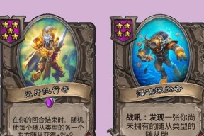 《种族对战棋》游戏实用教程（从零基础到高手）