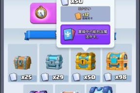 皇室战争国服精灵怎么获得？获取不到时怎么办？