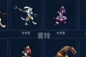 dnf控偶师10级应该制作什么人偶？制作人偶的技巧有哪些？