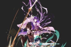 原神三神战斗策略是什么？如何顺利通过三神挑战？
