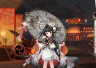 阴阳师皮肤自定义怎么获得？获取自定义皮肤的途径有哪些？