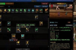 地下城中技能或物品无法使用的原因是什么？如何解决使用限制问题？