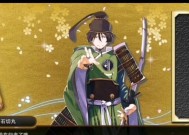 刀剑乱舞日服极化攻略——打造最强刀剑阵容（细致解析日服刀剑乱舞中的极化玩法）