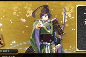 刀剑乱舞日服极化攻略——打造最强刀剑阵容（细致解析日服刀剑乱舞中的极化玩法）