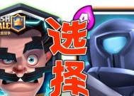 皇室战争染血黑兔获取方法是什么？