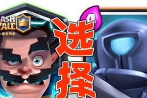 皇室战争染血黑兔获取方法是什么？