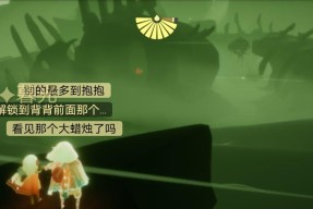 sky光遇暮土博物馆图鉴攻略包含哪些内容？如何收藏暮土馆藏？