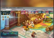 《梦幻西游》三才无量阵的破解方法（以游戏为主）