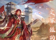 七星宝刀在三国杀桌游中扮演什么角色？