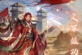 七星宝刀在三国杀桌游中扮演什么角色？