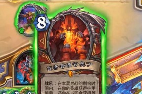 炉石传说宇宙战玩法的回归策略是什么？
