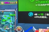 刀塔2账号无法玩游戏的原因是什么？如何解决？