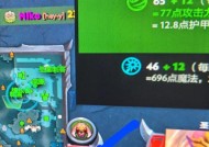 刀塔2账号无法玩游戏的原因是什么？如何解决？