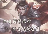 知恩图报台词有哪些？三国杀中表达知恩图报的台词是什么？