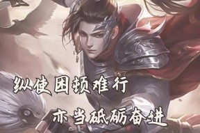 知恩图报台词有哪些？三国杀中表达知恩图报的台词是什么？