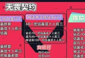 绝迹陪玩服务的费用是多少？性价比如何？