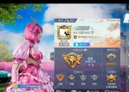 绝地求生战神靴子的获取方法是什么？如何在游戏中获得战神靴子？