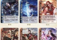 三国杀中白色龙角色牌代表什么？