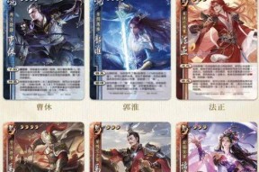 三国杀中白色龙角色牌代表什么？