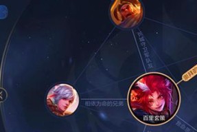 王者荣耀卡死的原因？如何解决？