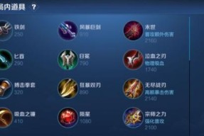 王者荣耀小鸟雏叫什么名字？小鸟雏的技能特点是什么？