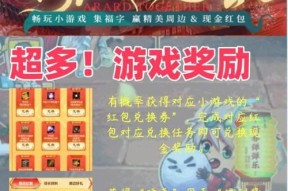 地下城福卡游戏的玩法和规则是什么？