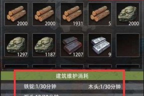 王牌战争文明重启卡房速刷攻略（快速刷物资技巧）