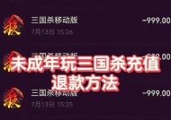 三国杀渠道服战令充值最划算的方式是什么？