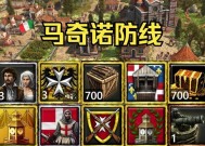 帝国时代3挖坑技巧有哪些？