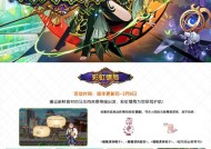 彩虹日结束后如何单人前往彩虹岛？有什么方法？