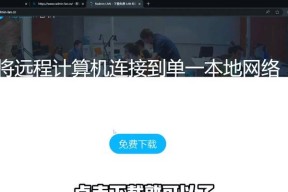 《我的世界》联机的方法有哪些？