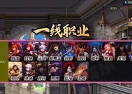 dnf武极职业适合带哪些称号？称号选择对角色有何影响？