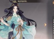 忘川风华录甄姬培养攻略（掌握关键技巧）