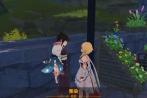 原神华紫樱绯祈愿活动攻略（宝藏寻觅之旅）