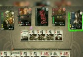 百度街机三国杀怎么玩？有哪些基本操作？