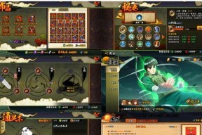 火影忍者手游更新后如何避免开挂？开挂的后果是什么？